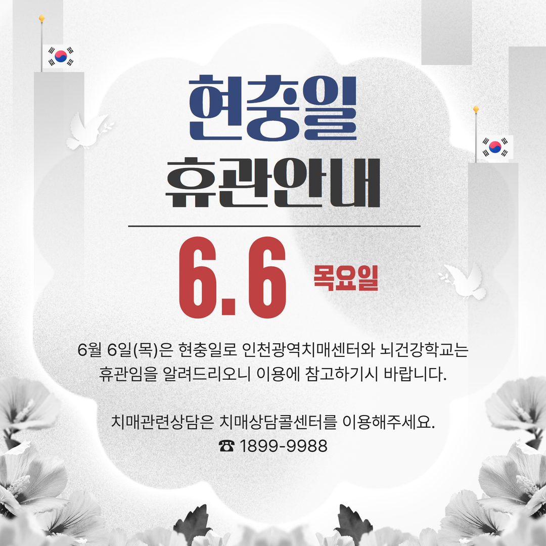 제목을 입력하세요 (15).png