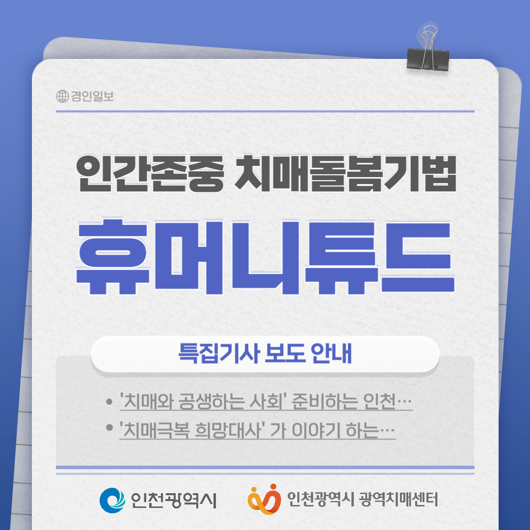 제목을 입력해주세요_-001 (9).png